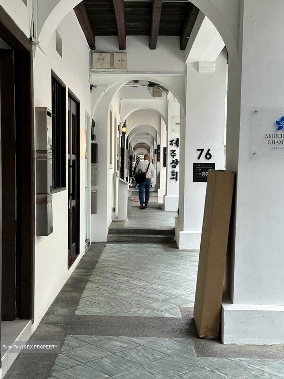 Amoy Street (D1), Shop House #527066021